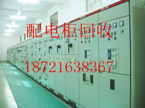 電力設(shè)備循環(huán)利用 平湖配電柜與變壓器回收的市場(chǎng)價(jià)值與操作指南