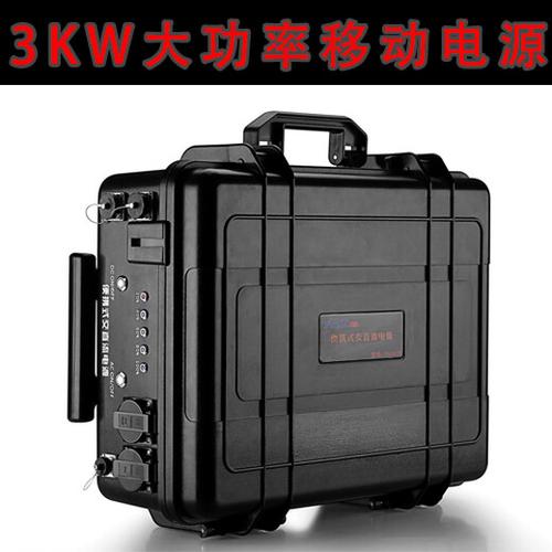 產(chǎn)品簡(jiǎn)介:px5830a便攜式交直流電源是我公司在廣泛用戶反饋的基礎(chǔ)上并